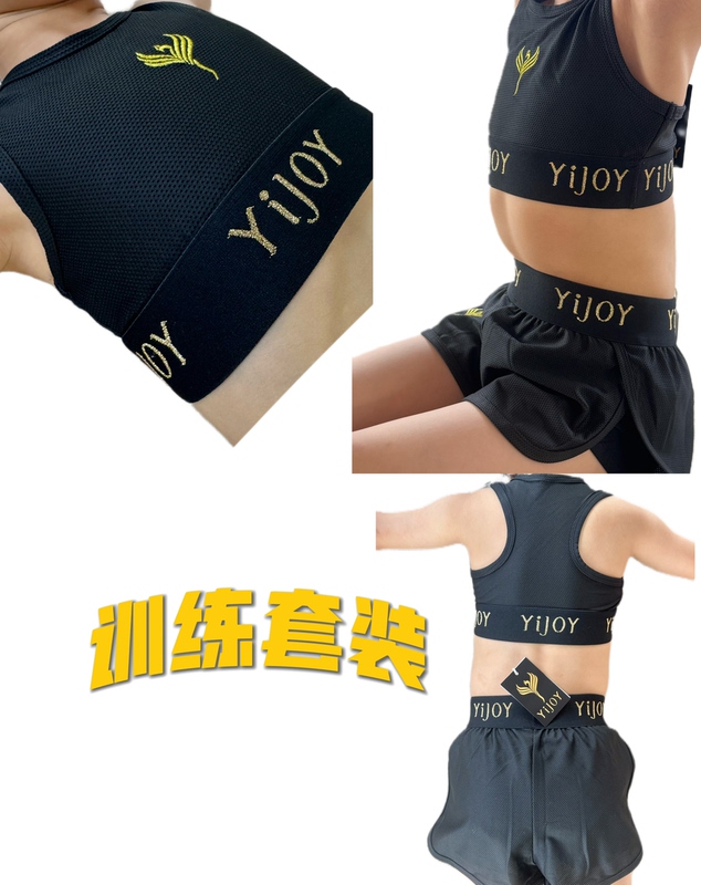 Yijoy Artistic Gymnastics Training Vest Double-Layer Shorts Crop Top Shorts Anti-Exposure