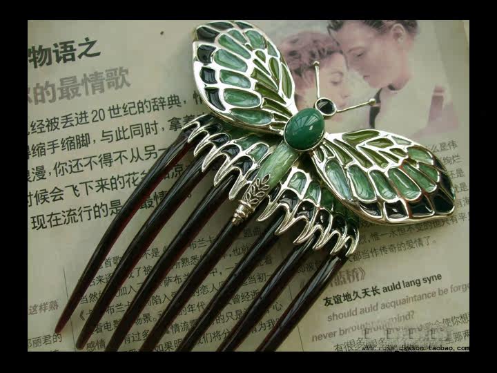 Vogue TITANIC Rose's Beautiful Butterfly Comb Hairpin Hair clip eBay