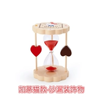 Кэти кошачьи песочные часы