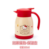 Hello kitty, термос