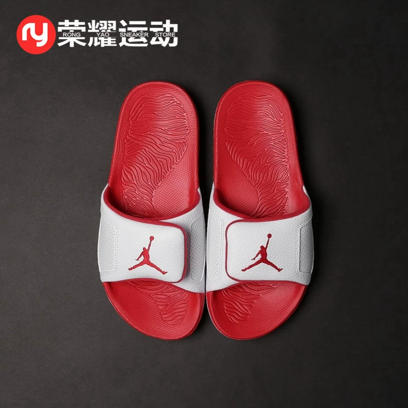 [Glory Sports] Air Jordan Hydro 3 AJ3 xi măng trắng nổ crack 854556-116