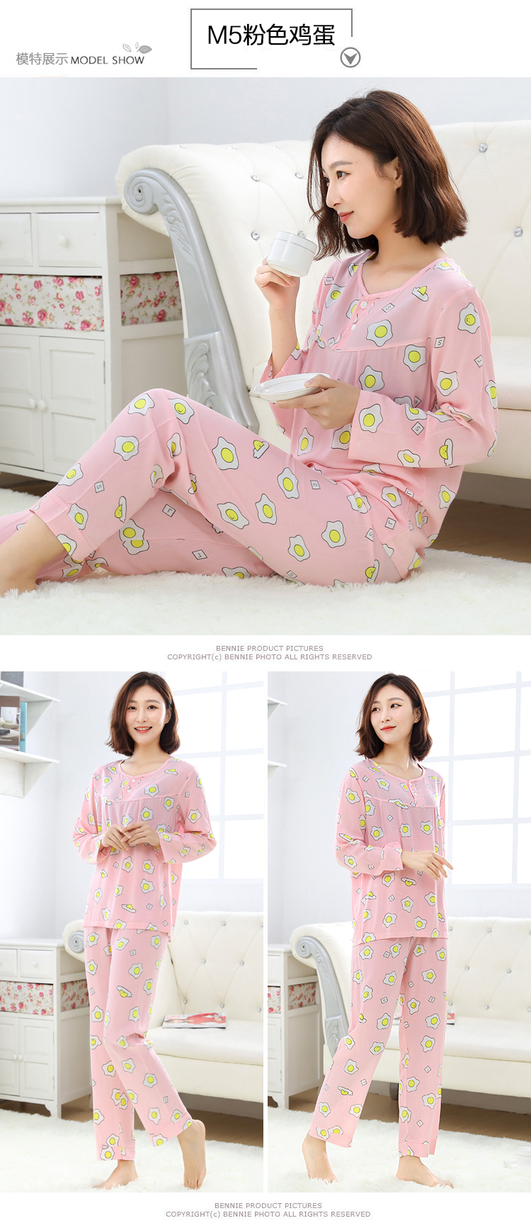 Bộ đồ ngủ bằng lụa cotton mùa thu đông cho bé gái hai mảnh shop đồ nữ