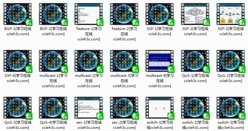 【CCIE视频】桃花岛主CCIE教程 21集