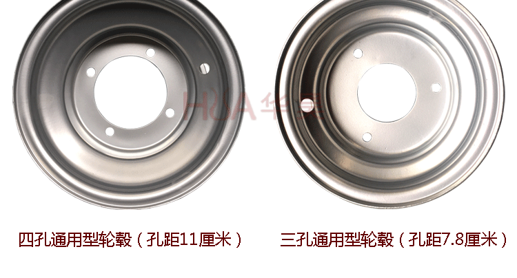 Phụ kiện ATV 21X7.0-10 20X10-10 inch lốp chân không bốn bánh xe máy kart sửa đổi lốp - Lốp xe máy lốp xe máy vision
