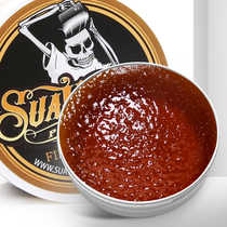 USA Suavecito Pomade Strong Styling Skull Hair Oil Back Hair Wax Travel Trial Pack 20g