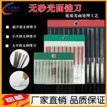 Sand-free ultrasonic iron sheet smooth sand-free ultrasonic file pneumatic paste sandpaper file sandpaper grinding