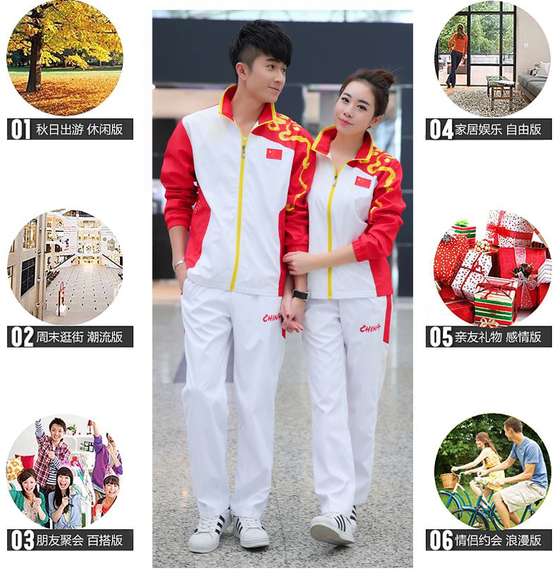 Bộ đồ thể thao đội tuyển quốc gia Trung Quốc cho nam và nữ, giải thưởng, đồng phục, đồng phục, taekwondo, trang phục rồng, trang phục biểu diễn - Thể thao sau bộ thể thao puma