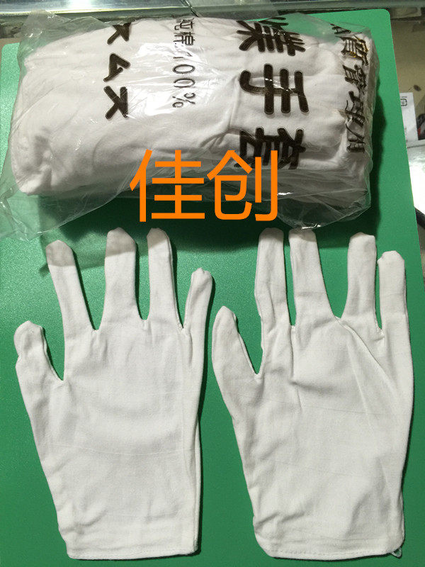 Pure cotton white thin gloves Lauprotect etiquette breathable sweating workhand Sweat Burrack Wen playing disc Everest Beads Etiquette Gloves-Taobao