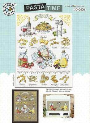 (Cat Cat Embroidery Workshop) R Line Self-supporting pieces-SODA SO-G108 Pasta Time