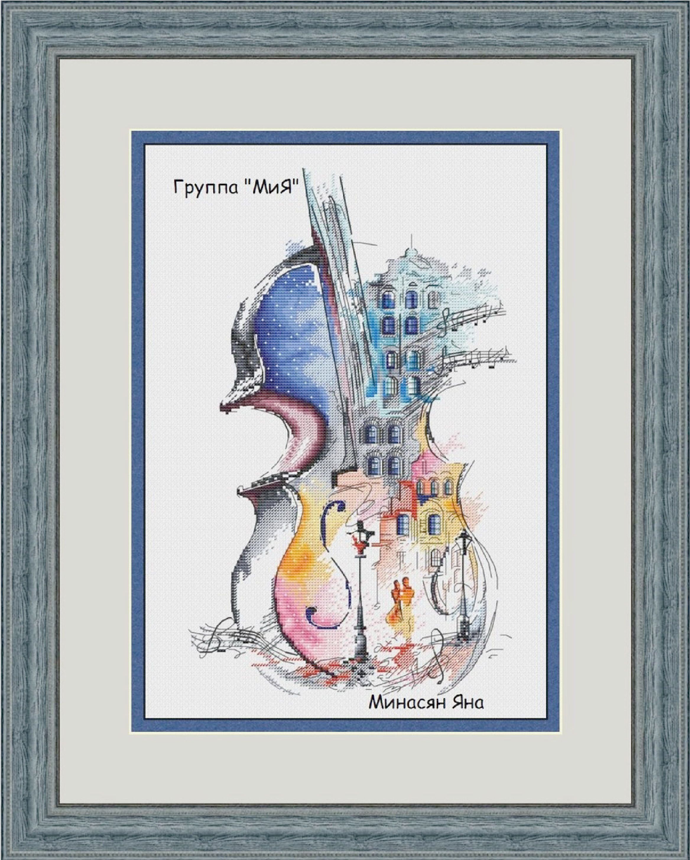 (Cat Cat Embroidery Workshop) R Line Self-supporting pieces-Music Metropolitan Series-Violin