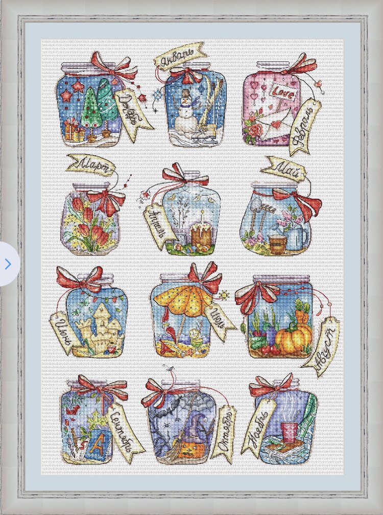 (Cat Cat Embroidery Workshop) R Line self-supporting piece-December Xu may bottle MM190614