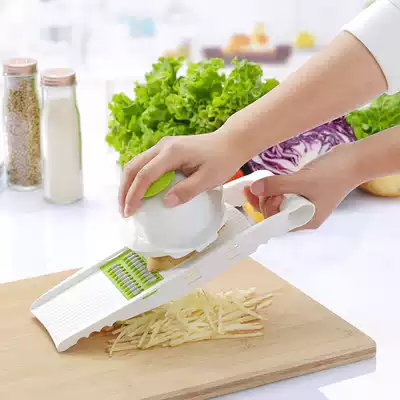 Le Shang kitchen supplies Vegetable cutting artifact Multi-function potato shredder manual household cucumber slicing grater
