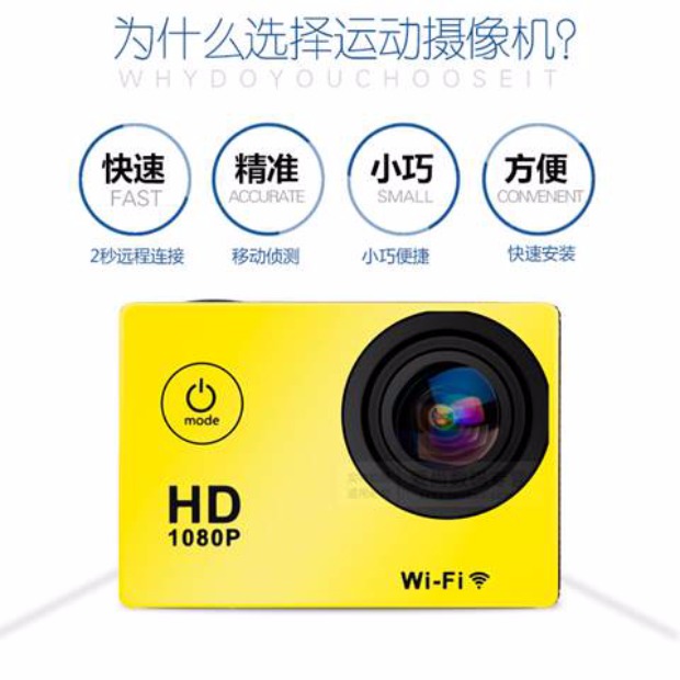 HD chống nước thể thao kỹ thuật số máy ảnh mini wifi du lịch lặn camera dưới nước video DV