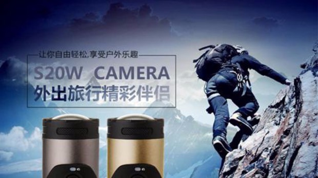 S20W HD 1080P camera mini thể thao camera lặn lắc Wifi nhỏ tachograph - Máy quay video kỹ thuật số máy ảnh quay phim