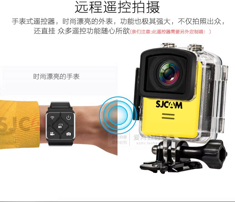 Máy ảnh thể thao chống nước SJCAM M20 micro lặn nổi trên không DV HD 4K