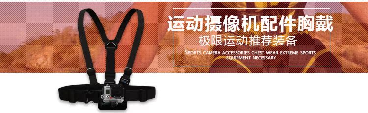 Máy ảnh thể thao chống nước SJCAM M20 micro lặn nổi trên không DV HD 4K