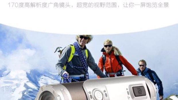 S20W HD 1080P camera mini thể thao camera lặn lắc Wifi nhỏ tachograph - Máy quay video kỹ thuật số máy ảnh quay phim