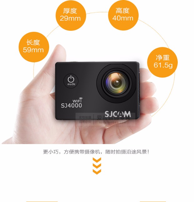 Máy ảnh kỹ thuật số chống nước SJCAMSJ4000 lặn dưới camera HD wifi camera trên không DV