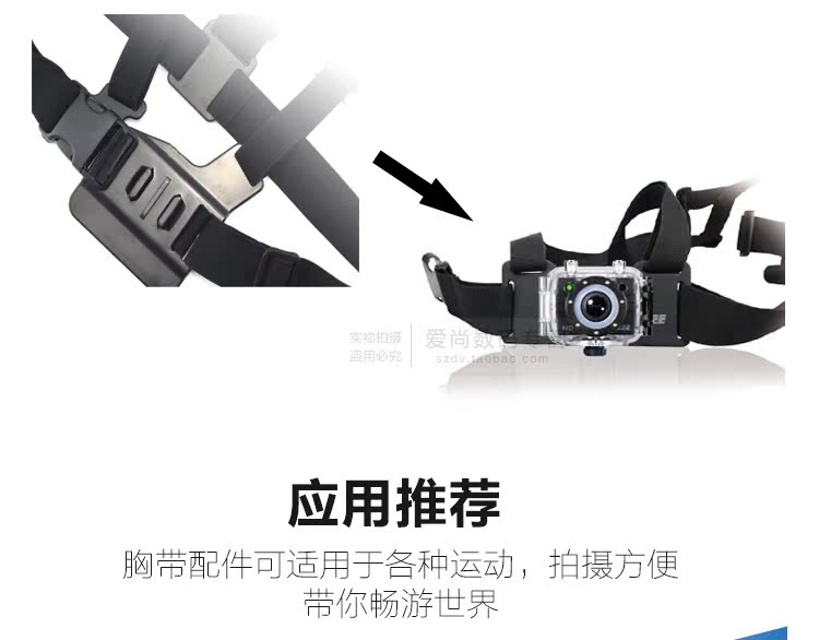 Gopro hero4 3+ dây đeo ngực cố định đeo ngực chó núi nhỏ kiến ​​thể thao phụ kiện máy ảnh chống trượt