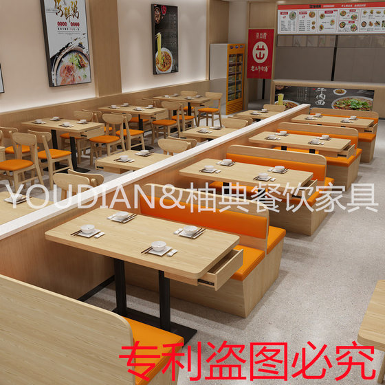 Customly linked to the wall board card seat sofa sofa spicy tea snack fast food fast food shop plane store storage drawer table and chair combination