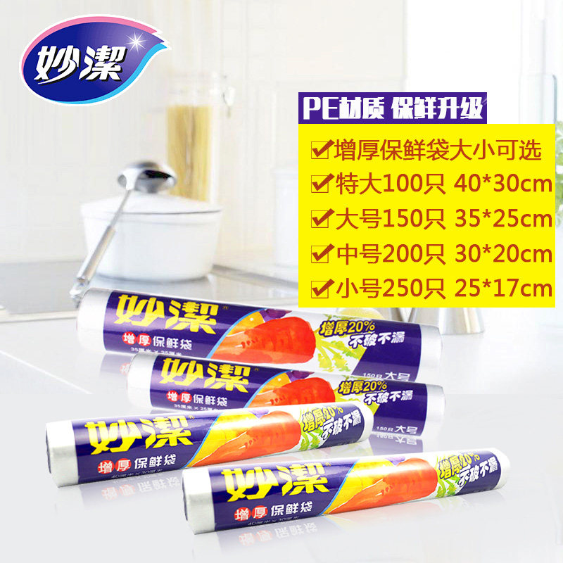 ��ྭ����ʽ�Ӻ��ʴ�zh_mj1015_mj1016