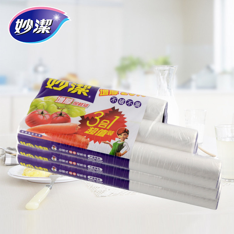 �����ʽ�Ӻ��ʴ�MBR3-C_4