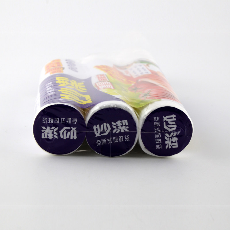 �����ʽ�Ӻ��ʴ�MBR3-F