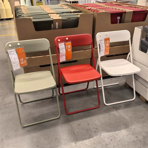 Ikea, рабочий стульчик для кормления, обучающий складной ноутбук