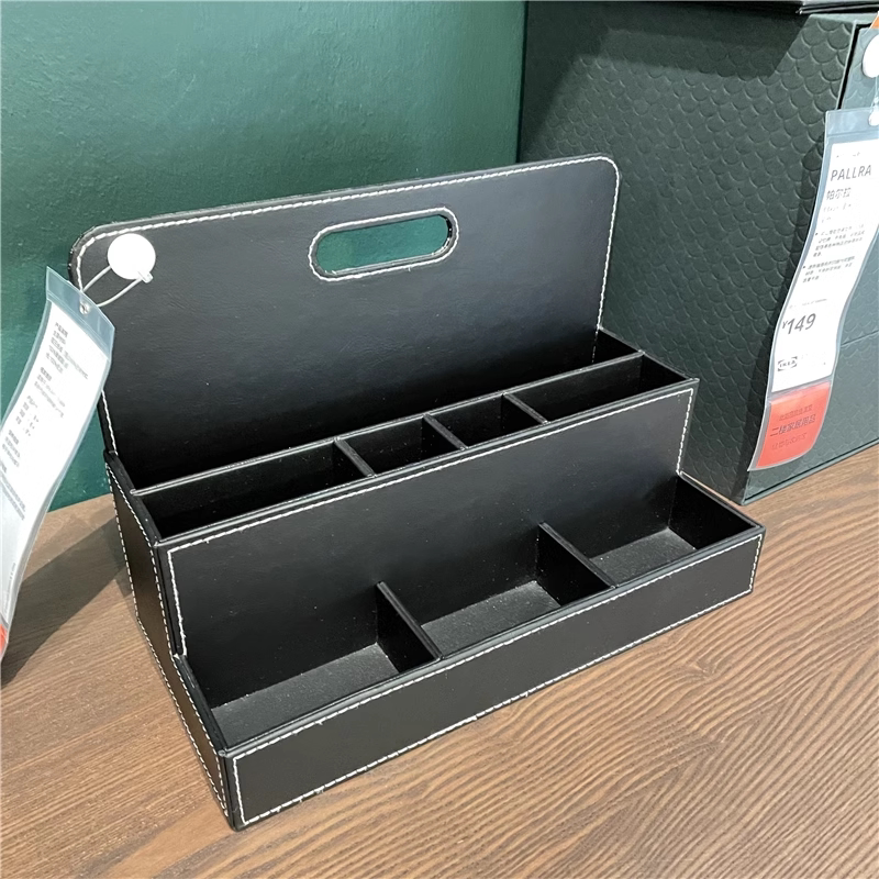 Ikea Rysla Desk Organizer Pen Holder File Box Leather Office File Box Makeup Organizer Ikea Rysla Desk Organizer Pen Holder File Box Leather Office File Box Makeup Organizer