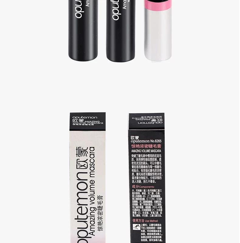 Ou Meng mascara dày tuyệt đẹp EU kéo tăng trưởng uốn cong không thấm nước trang điểm không nở - Kem Mascara / Revitalash chuốt mi missha