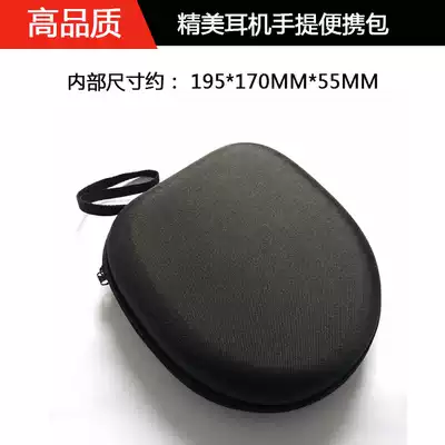 Johann Wolfgang von Goethe-mounted er ji bao SR225 325 125 SR60i SR80e Alice M1 M2 storage box