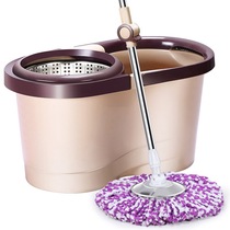 New household mop bucket rotary mop drying dual-drive hands-free hand-washing mop bucket mop labor-saving mop rod