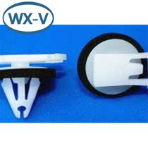 C1792 domestic universal plastic shell plug connector plug plug-in waterproof male and female car wire