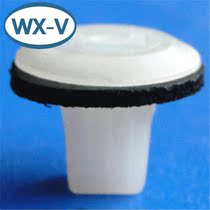 906626930030 domestic C483 connector plug-in waterproof male and female car wire