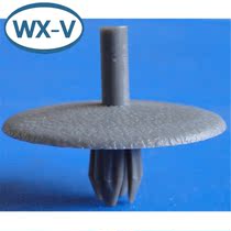 OH452KD5 domestic C173 Chrysler roof lining plastic shell plug car wiring harness docking waterproof male