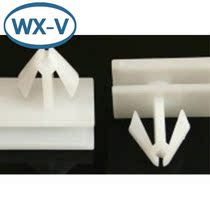 C1680 domestic universal connector plug-in waterproof male and female connector socket car wire