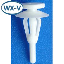 M566719 domestic C819 Chrysler door locator buckle cable tie connector socket steam