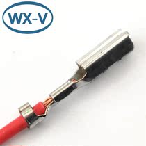 7116-1420 terminal with wire imported original car wiring harness connected with plastic shell plug male and female car wire