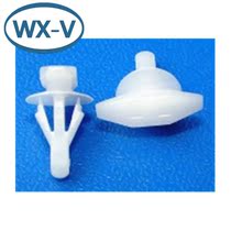 C1799 domestic modern car wiring harness docking buckle cable tie car wire