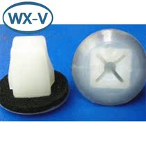 C1665 domestic Mazda connector socket waterproof male and female connector plug-in car wire