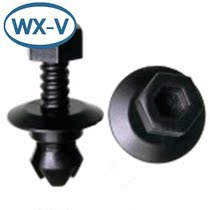 C1736 domestic Volkswagen car body side lower trim strip connector plug-in waterproof male and female car wires