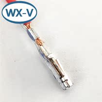 1123343-1 terminal with wire imported original plastic shell plug male and female connector plug-in car wire