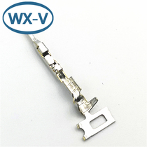 8100-3617 terminal imported original can be equipped with Sheath car wiring harness docking car wire