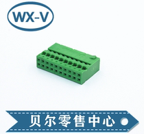 953119-1 sheath Amptaike car sheath connector plug-in 16-hole igniter pin