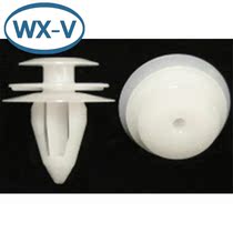 C1700 domestic waterproof male and female connector plug-in car wire