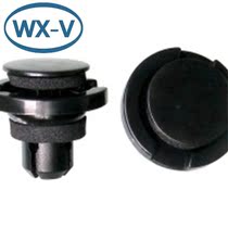 C1720 domestic Subaru molded case plug connector plug-in waterproof male and female car wires