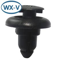 30008324094090732509409073255PK domestic C215 universal Suzuki front and rear bumper