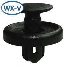 909130043 domestic C837 universal Subaru connector plug-in connector socket waterproof male and female steam