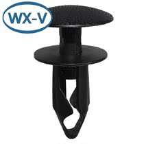 15153415 domestic C657 universal front bumper cover buckle cable tie connector plug-in car wire