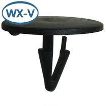 386553S domestic C660 Ford hood insulation layer connector socket connector plug-in waterproof male and female steam